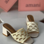 Sabot Amani AM15